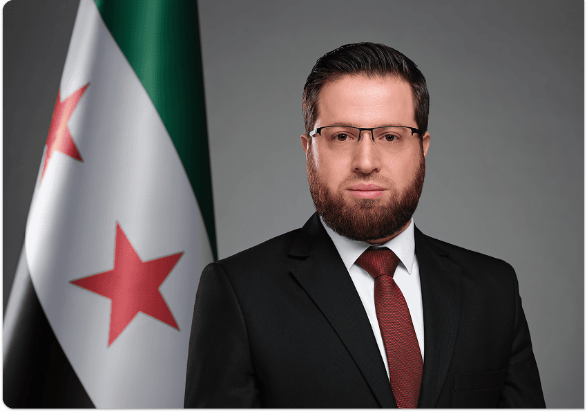 Image of the Minister