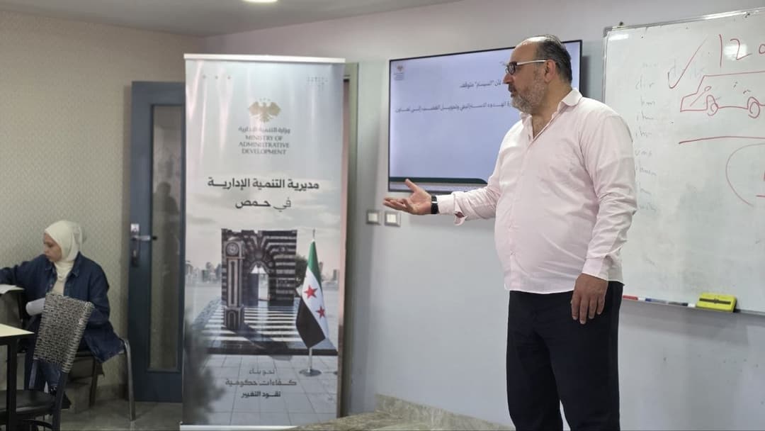 تدريب التواصل المؤسسي الفعّال وإدارة التفاعل داخل بيئة العمل