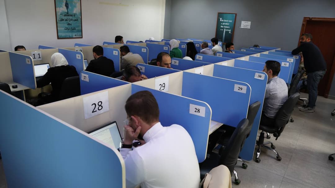 وزارة التنمية الإدارية والجامعة الافتراضية السورية تُطلقان امتحان القبول لبرنامج ماجستير إدارة التحول الرقمي