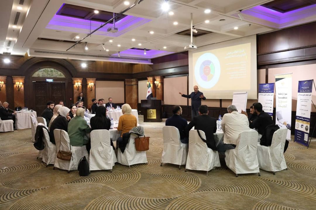 وزارة التنمية الإدارية تُطلق برنامجاً تدريبياً متخصصاً في إعادة هندسة العمليات الإدارية